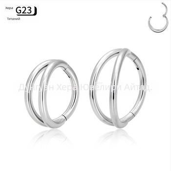 Носна халка с цирконова вставка, титанова сплав G23, двойно фасетиран ръб с диаманти, гравирано пирсинг бижу