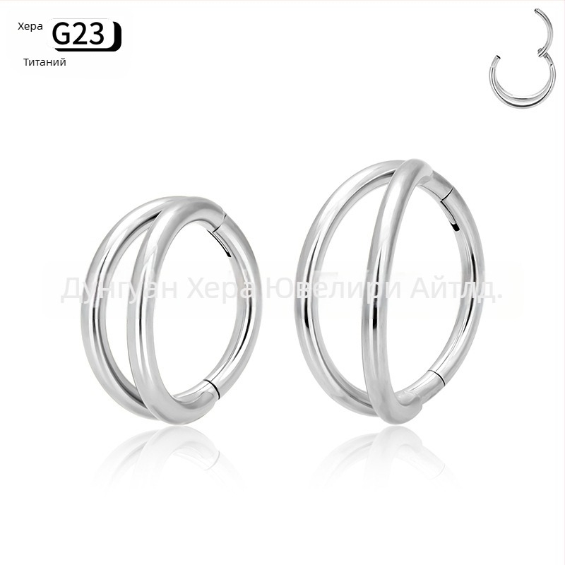 Носна халка с цирконова вставка, титанова сплав G23, двойно фасетиран ръб с диаманти, гравирано пирсинг бижу