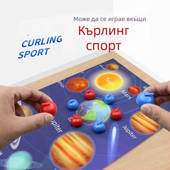 Настолна кърлинг игра за семейно събиране — двама играчи, съревнователна настолна игра, ABS материал