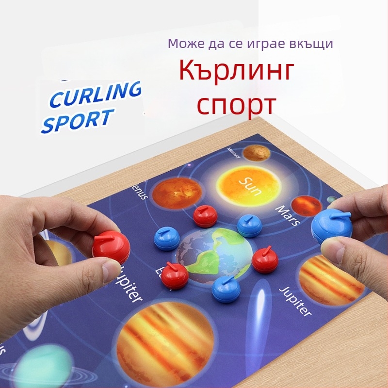 Настолна кърлинг игра за семейно събиране — двама играчи, съревнователна настолна игра, ABS материал