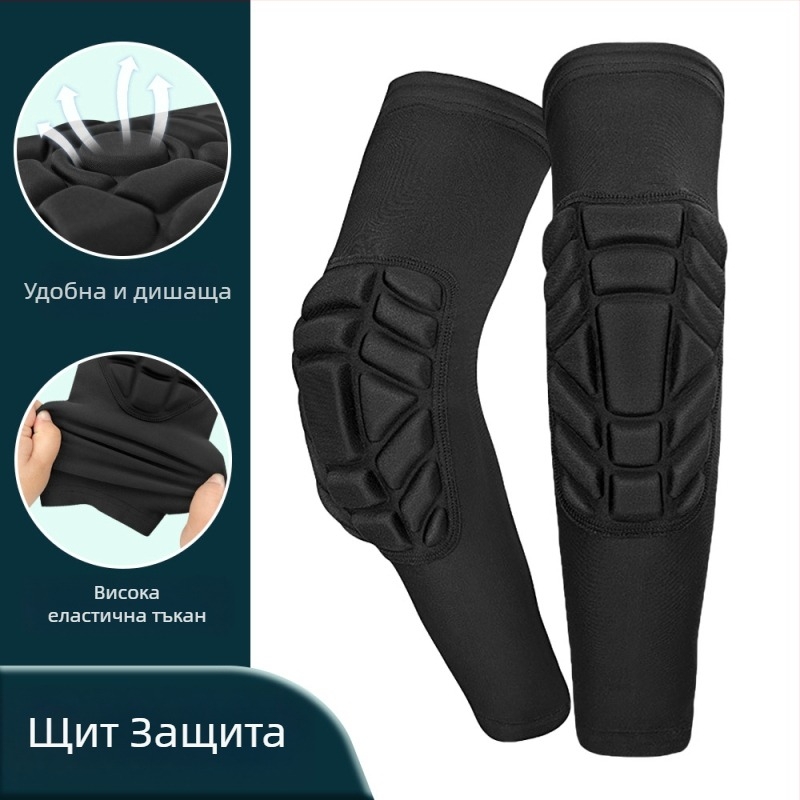 Комбинирана спортна защитна екипировка за възрастни — EVA материал, защита на кръста и раменете, подходяща за баскетбол, футбол, регби и бейзбол