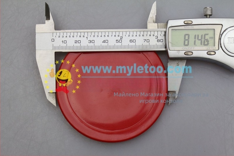 Аксесоар за игрова конзола – Happy Hockey, модел Hockey, тип Други игрови периферии, материал Пластмаса, съвместим с Hockey