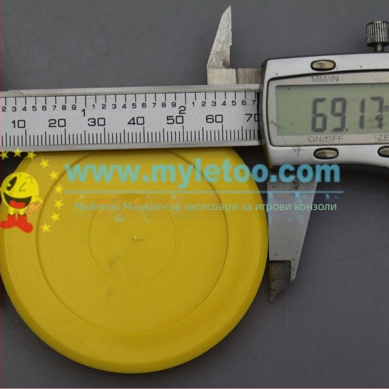 Аксесоар за игрова конзола – Happy Hockey, модел Hockey, тип Други игрови периферии, материал Пластмаса, съвместим с Hockey