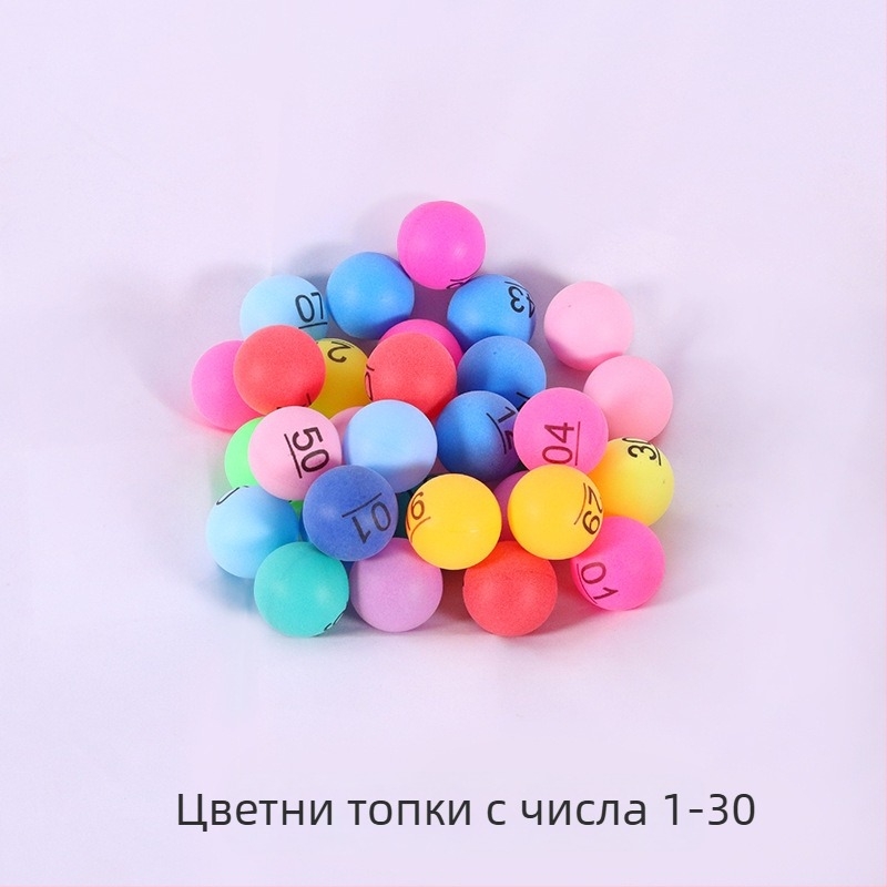 Тренировъчна топка за тенис на маса — PP материал, печатано лого, възможност за персонализиране