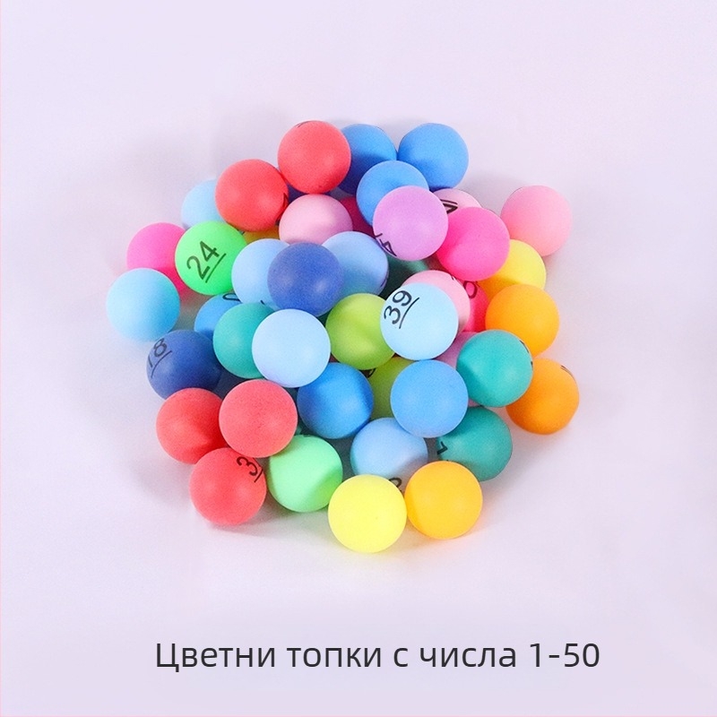 Тренировъчна топка за тенис на маса — PP материал, печатано лого, възможност за персонализиране