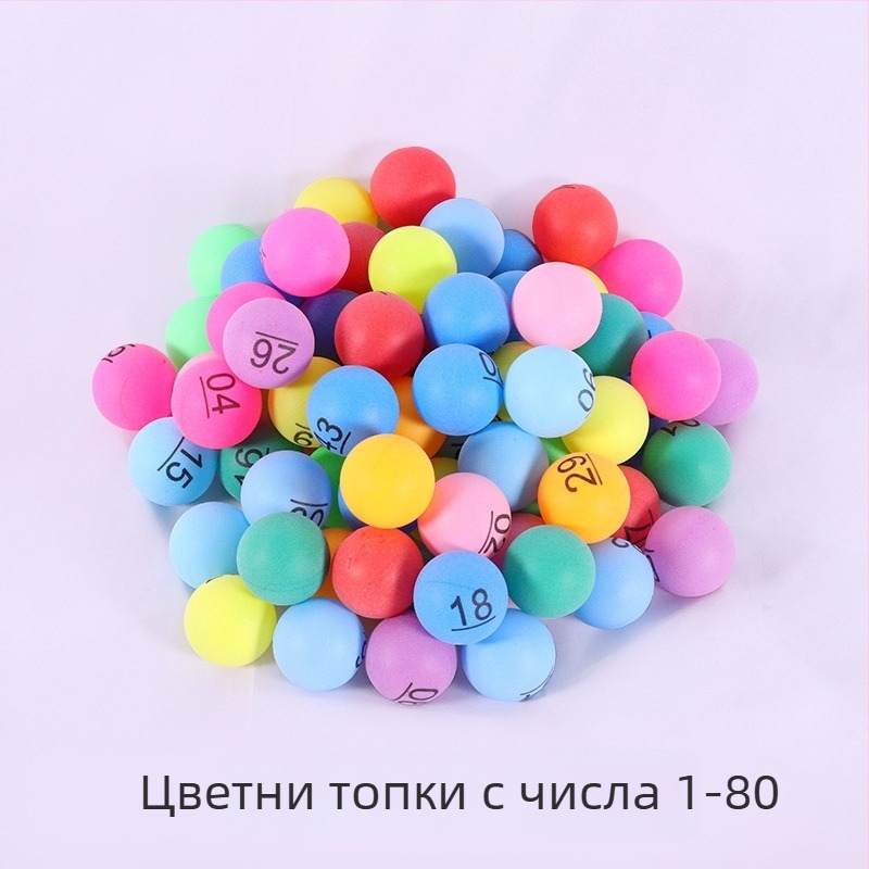 Тренировъчна топка за тенис на маса — PP материал, печатано лого, възможност за персонализиране