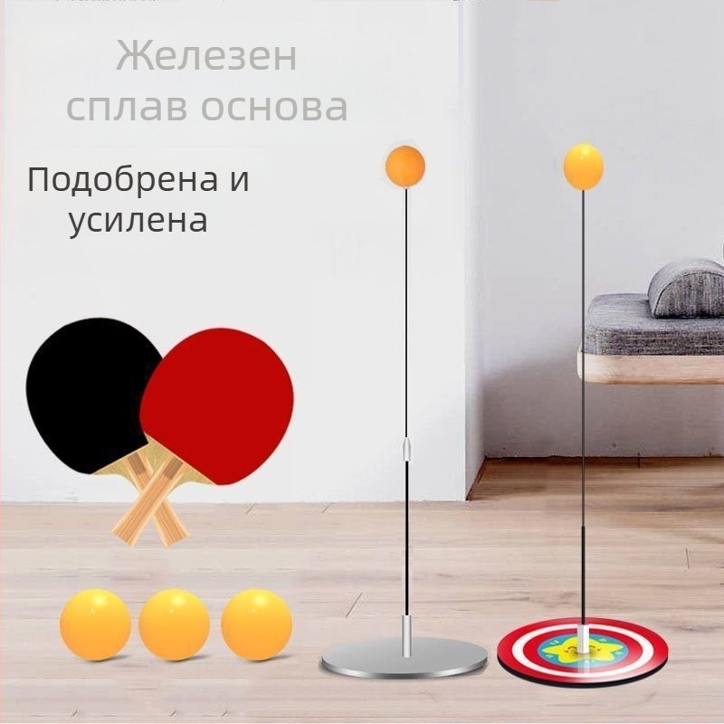 Тренажор за тенис на маса – стабилен самостоятелен уред за трениране самостоятелно и в двойки