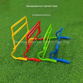 Разгъваема стойка за препятствия за футбол и баскетбол, ABS материал, регулируема височина, тренировъчно средство, Crown марка