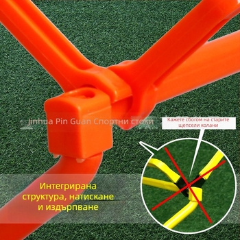 Разгъваема стойка за препятствия за футбол и баскетбол, ABS материал, регулируема височина, тренировъчно средство, Crown марка