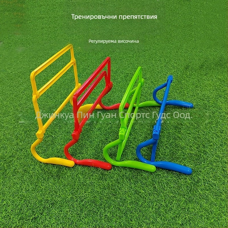 Разгъваема стойка за препятствия за футбол и баскетбол, ABS материал, регулируема височина, тренировъчно средство, Crown марка