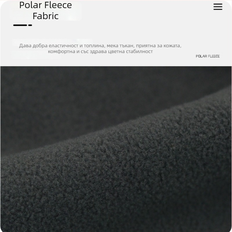 Колоездачна маска с всичко в едно: топла качулка и шал за врата, ветроустойчива, поларен флис, унисекс