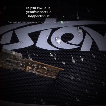 Чанта за тенис на маса за ракета – голям капацитет, тикваобразна форма, Oxford плат, марка Beautiful Lion