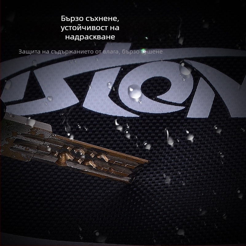 Чанта за тенис на маса за ракета – голям капацитет, тикваобразна форма, Oxford плат, марка Beautiful Lion