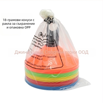 Сет от 50Disкa с лого за футболна тренировка — PE материал, Crown марка, тренировъчен помощник; подходящ за футбол, футболно волейбол, тенис на маса и бадминтон.