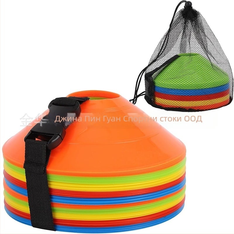 Сет от 50Disкa с лого за футболна тренировка — PE материал, Crown марка, тренировъчен помощник; подходящ за футбол, футболно волейбол, тенис на маса и бадминтон.