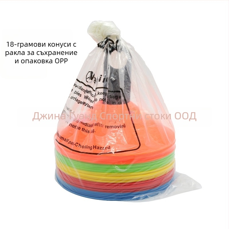 Сет от 50Disкa с лого за футболна тренировка — PE материал, Crown марка, тренировъчен помощник; подходящ за футбол, футболно волейбол, тенис на маса и бадминтон.