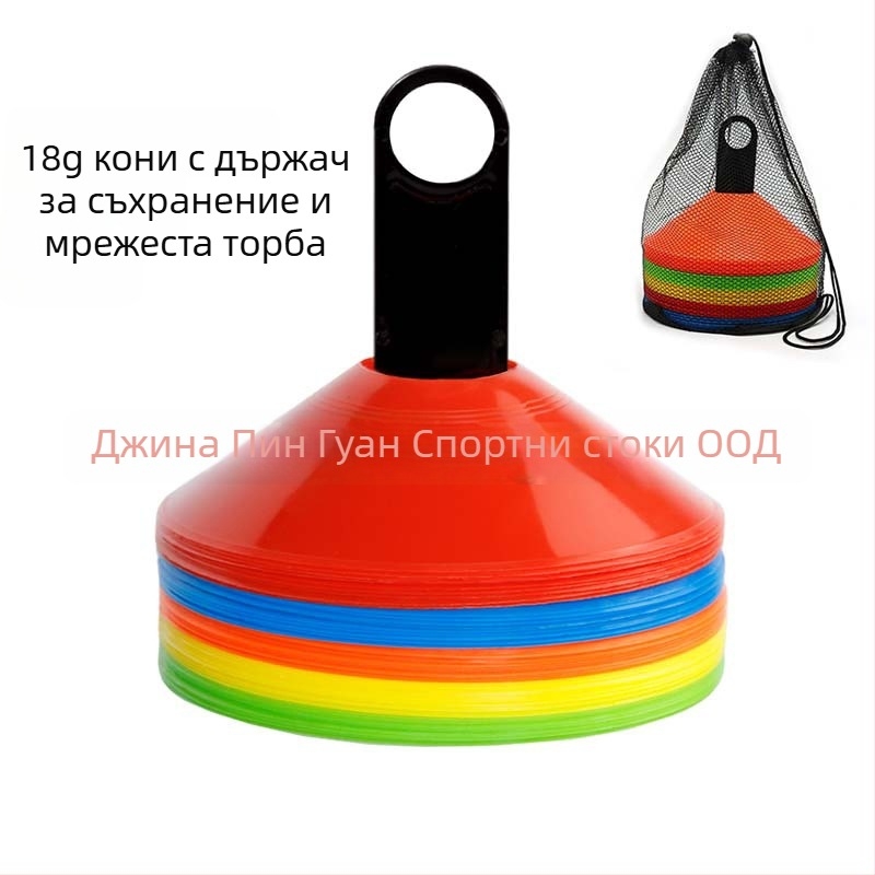 Сет от 50Disкa с лого за футболна тренировка — PE материал, Crown марка, тренировъчен помощник; подходящ за футбол, футболно волейбол, тенис на маса и бадминтон.