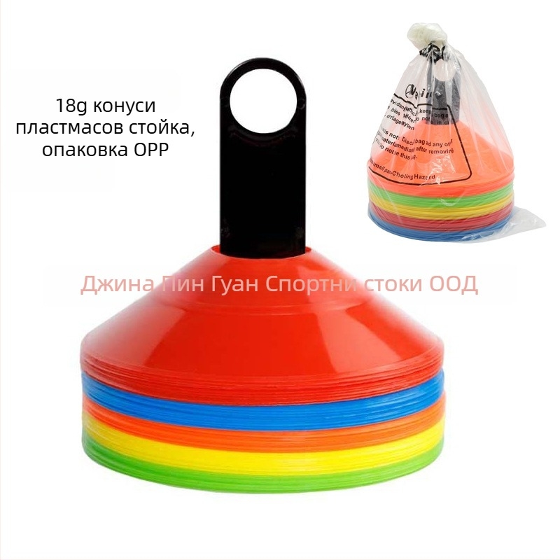 Сет от 50Disкa с лого за футболна тренировка — PE материал, Crown марка, тренировъчен помощник; подходящ за футбол, футболно волейбол, тенис на маса и бадминтон.