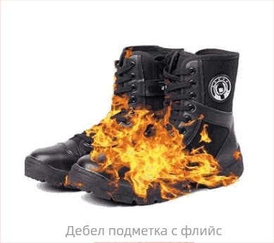 Тактически ботуши за охрана; водоустойчива материя; за възрастни мъже; външни обувки с военен стил