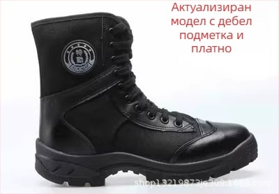 Тактически ботуши за охрана; водоустойчива материя; за възрастни мъже; външни обувки с военен стил