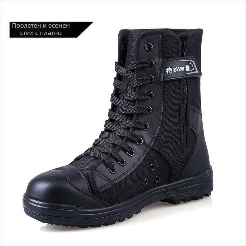Тактически ботуши за охрана; водоустойчива материя; за възрастни мъже; външни обувки с военен стил