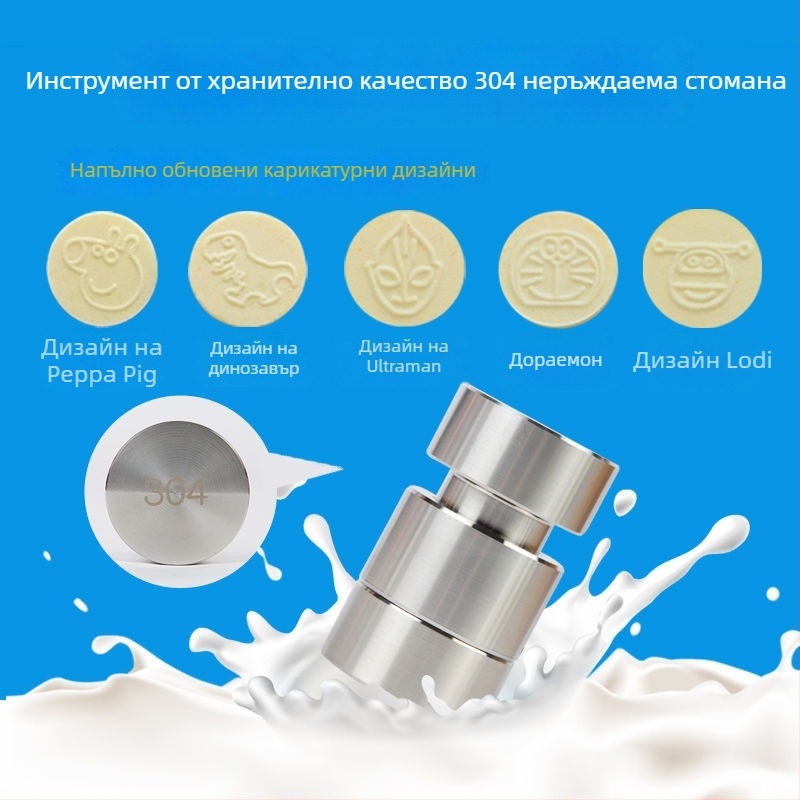 Ръчна преса за сирене с инструмент за формиране за домашна употреба – 304 неръждаема стомана, модерен минималистичен стил, машина за пресоване и производство на сирене на прах