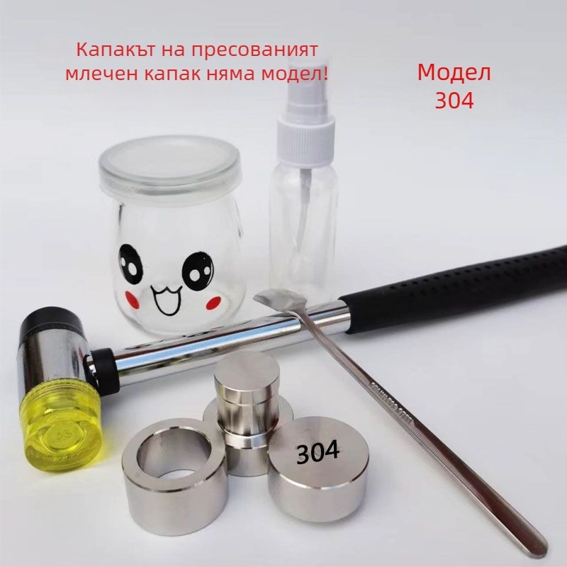 Ръчна преса за сирене с инструмент за формиране за домашна употреба – 304 неръждаема стомана, модерен минималистичен стил, машина за пресоване и производство на сирене на прах