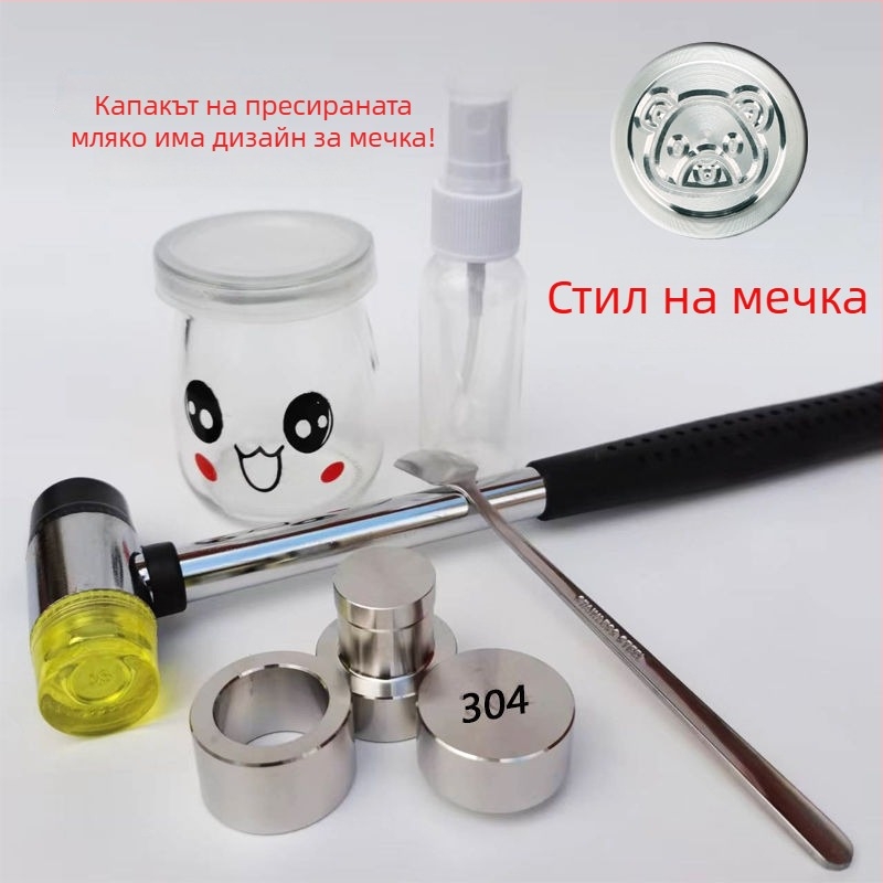 Ръчна преса за сирене с инструмент за формиране за домашна употреба – 304 неръждаема стомана, модерен минималистичен стил, машина за пресоване и производство на сирене на прах