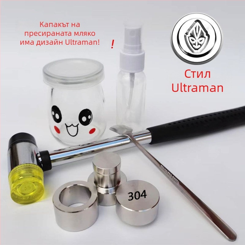 Ръчна преса за сирене с инструмент за формиране за домашна употреба – 304 неръждаема стомана, модерен минималистичен стил, машина за пресоване и производство на сирене на прах