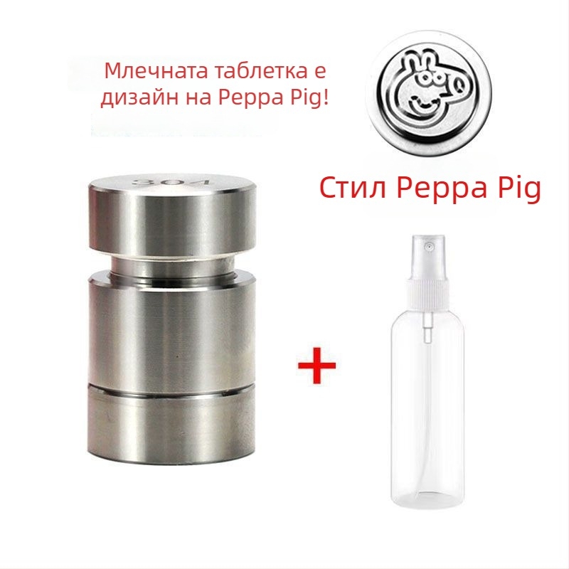 Ръчна преса за сирене с инструмент за формиране за домашна употреба – 304 неръждаема стомана, модерен минималистичен стил, машина за пресоване и производство на сирене на прах