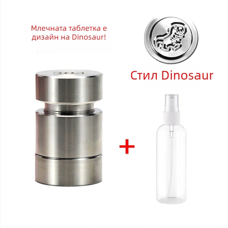 Ръчна преса за сирене с инструмент за формиране за домашна употреба – 304 неръждаема стомана, модерен минималистичен стил, машина за пресоване и производство на сирене на прах