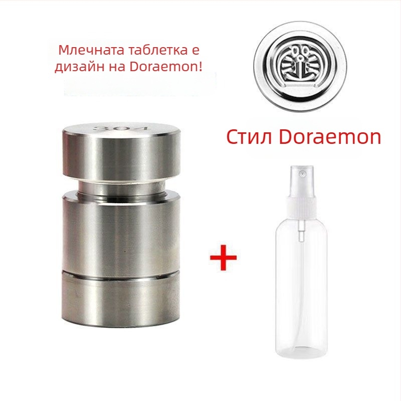 Ръчна преса за сирене с инструмент за формиране за домашна употреба – 304 неръждаема стомана, модерен минималистичен стил, машина за пресоване и производство на сирене на прах