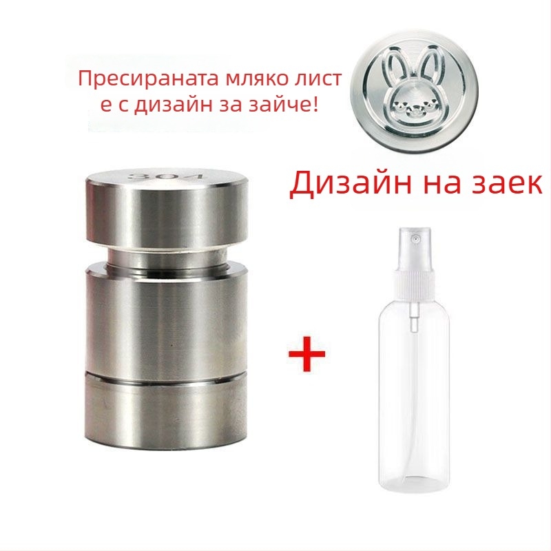 Ръчна преса за сирене с инструмент за формиране за домашна употреба – 304 неръждаема стомана, модерен минималистичен стил, машина за пресоване и производство на сирене на прах