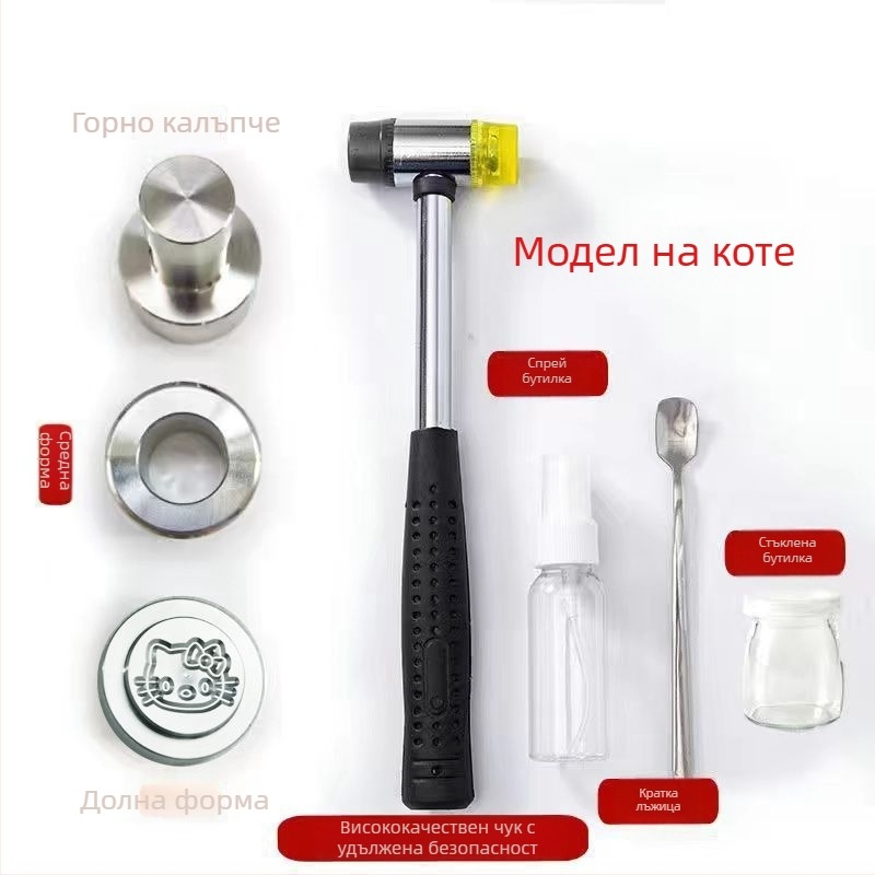 Ръчна преса за сирене с инструмент за формиране за домашна употреба – 304 неръждаема стомана, модерен минималистичен стил, машина за пресоване и производство на сирене на прах