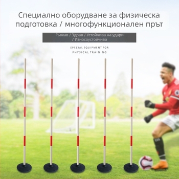 Тренировъчен помощник за футбол и спортове с топки — ABS материал, марка Xuanzan, подходящ за футбол и серпентинни обходи