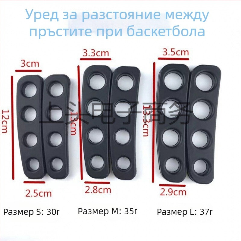 Силиконов треньор за баскетбол – коректор на формата за стрелба при тройки, фиксация на ръката, възможност за печат на лого