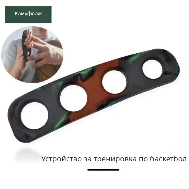Силиконов треньор за баскетбол – коректор на формата за стрелба при тройки, фиксация на ръката, възможност за печат на лого