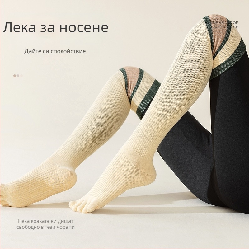 Дълги до коляното чорапи за пет пръста, памук, райета, спортни, абсорбират пот и контролират миризмата