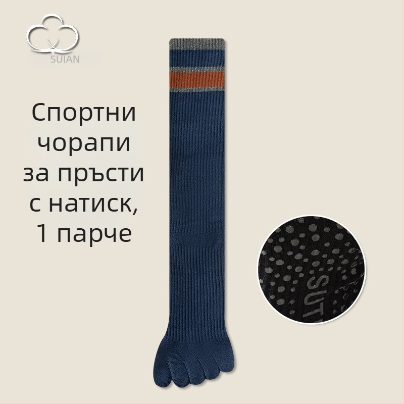 Дълги до коляното чорапи за пет пръста, памук, райета, спортни, абсорбират пот и контролират миризмата