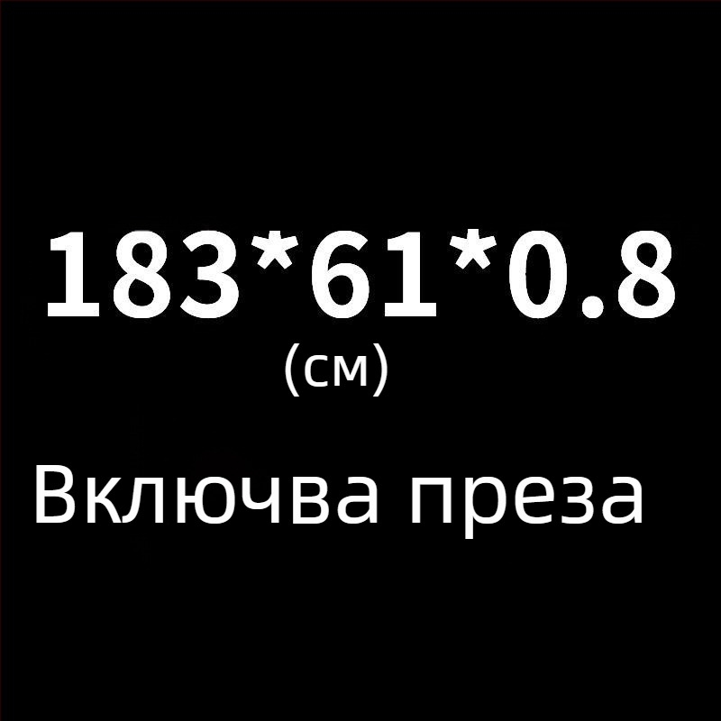 TPE йога постелка - нехлъзгаща се, 3-частен комплект за домашна употреба