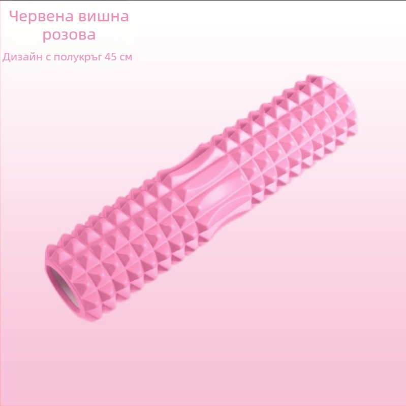 Guangdi йога колона с лунна форма, EVA и PVC, пенист валяк, код на изделието 000