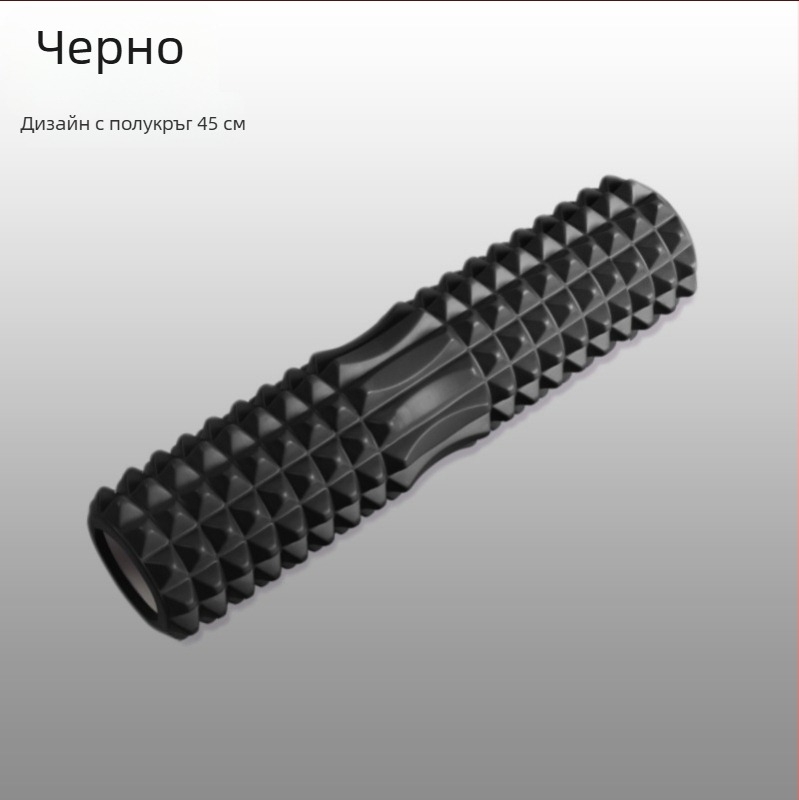 Guangdi йога колона с лунна форма, EVA и PVC, пенист валяк, код на изделието 000