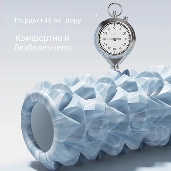 Foam roller за масаж на мускули и релаксация, Ou jian, PVC+EVA материя, йога оборудване