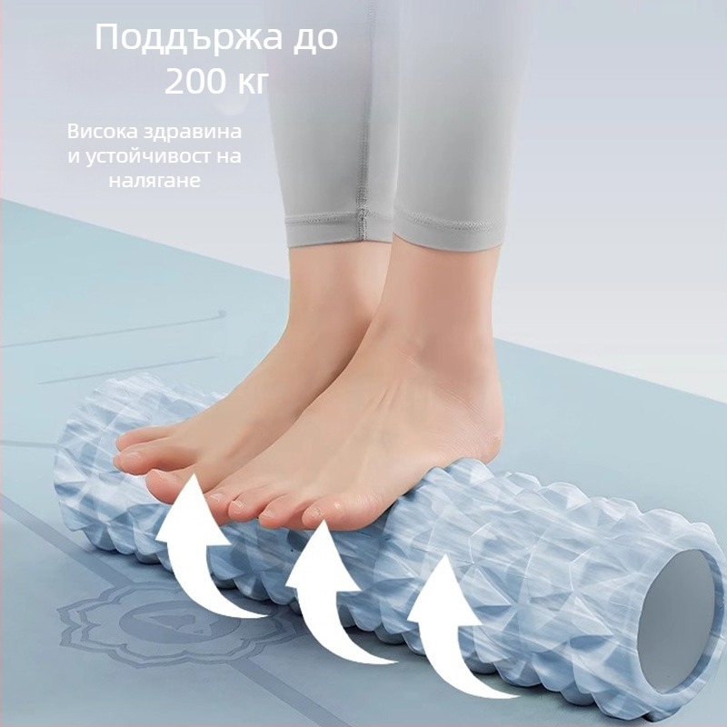 Foam roller за масаж на мускули и релаксация, Ou jian, PVC+EVA материя, йога оборудване