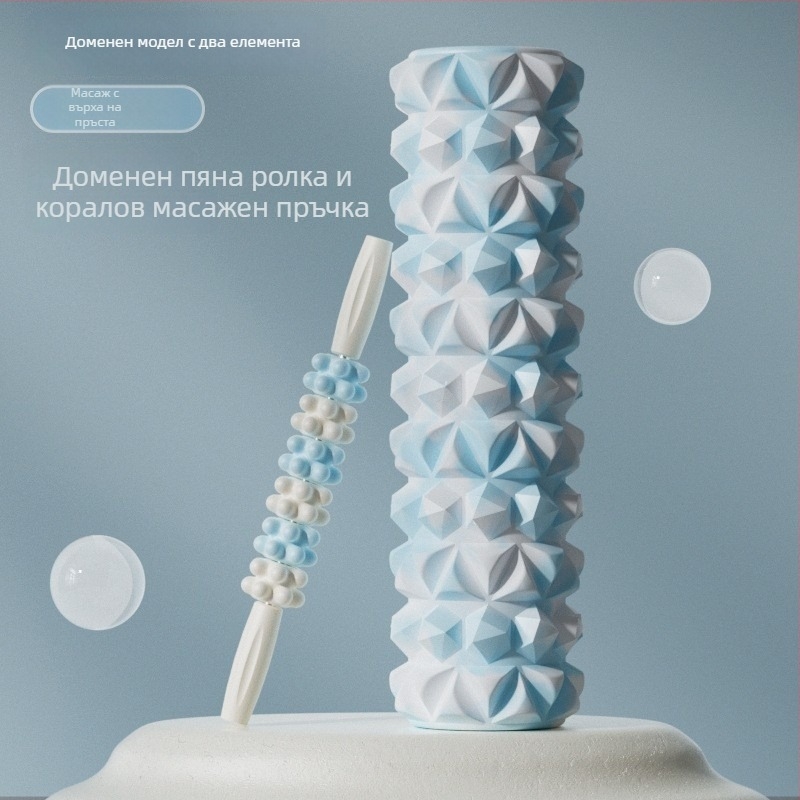 Foam roller за масаж на мускули и релаксация, Ou jian, PVC+EVA материя, йога оборудване