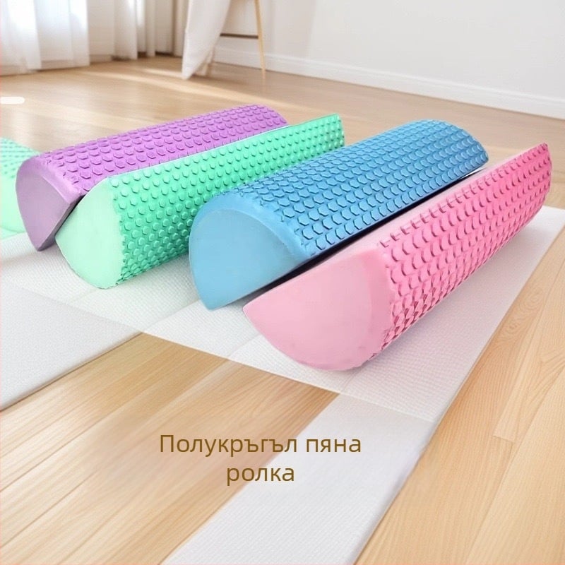 Xinge EVA полуокръгла йога колона за баланс – твърдо ядро, мека пяна, за гръб и талия