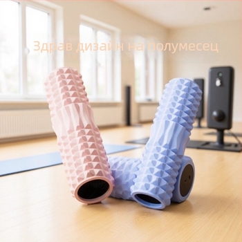 Xinge EVA полумесечна пяна ролка за йога и мускулна релаксация