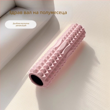 Xinge EVA полумесечна пяна ролка за йога и мускулна релаксация