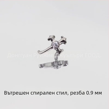 F136 кръстовидни обици от титанова сплав, ретро стил, полирани, с 5A циркон