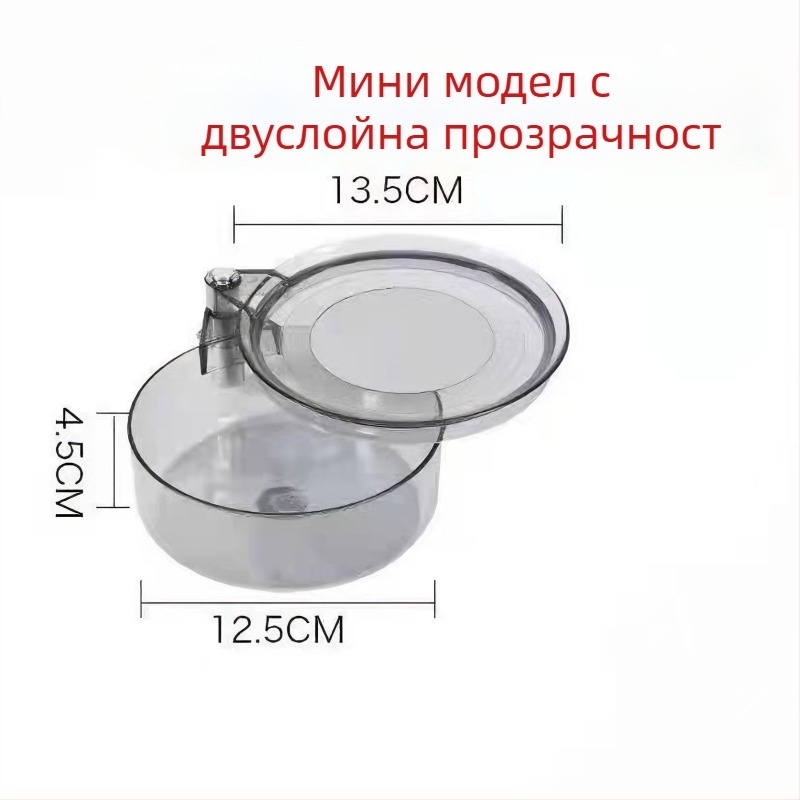 Магнитна купа за примамки – ABS пластмаса, двуслоен дизайн, тава за три хвърляния, риболовен аксесоар